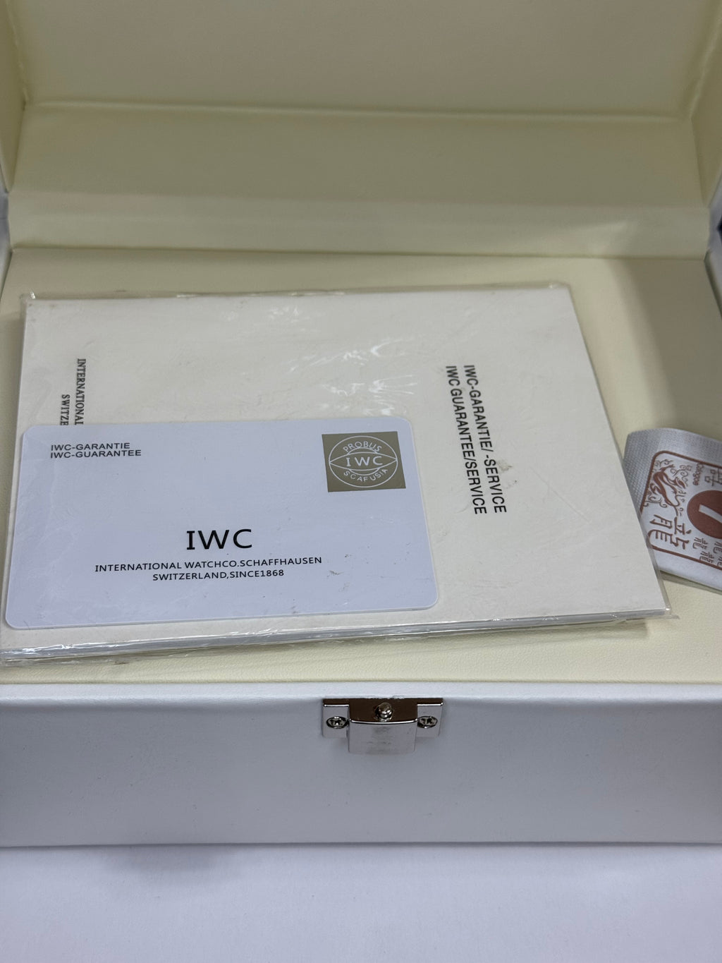 IWC