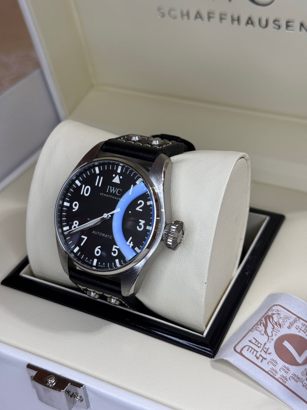IWC